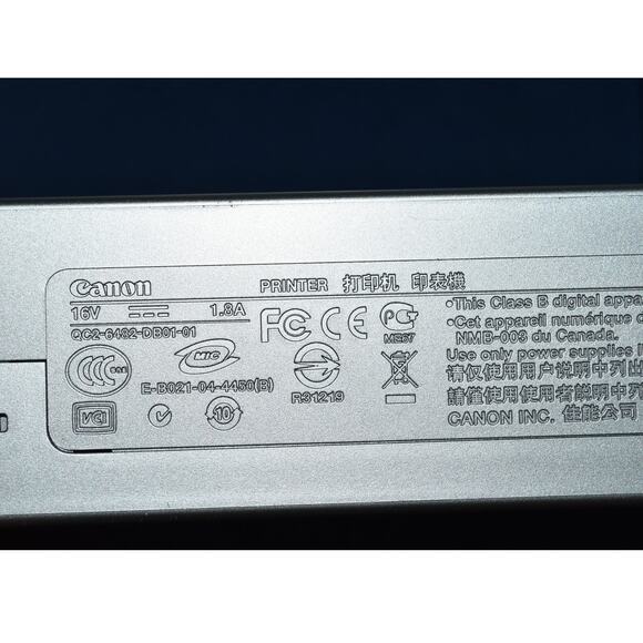 Canon Pixma iP90v Photo Printer (UNTESTED, READ) - Picture 8 of 8